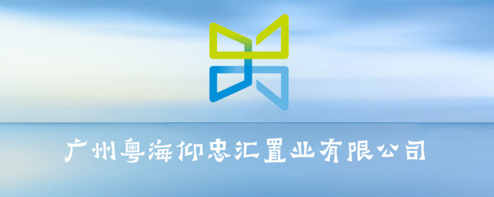 1623748225255215.png 微信圖片_20210615171120.png