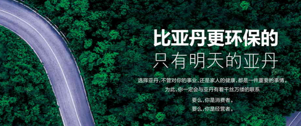 1623914441922575.png 微信圖片_20210616165538.png